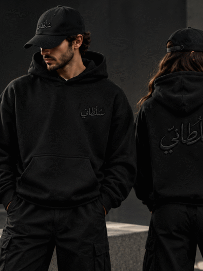 Black Hoodie