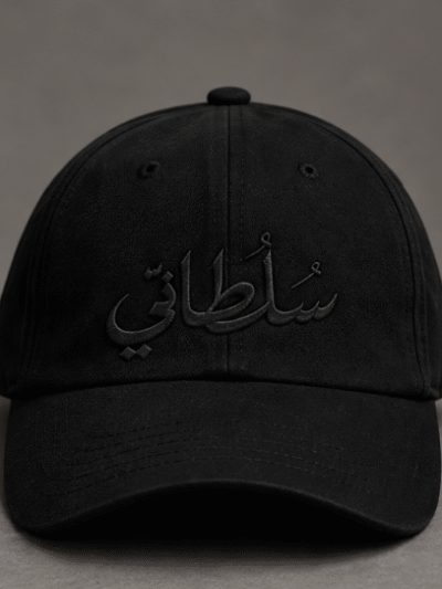 Black Cap
